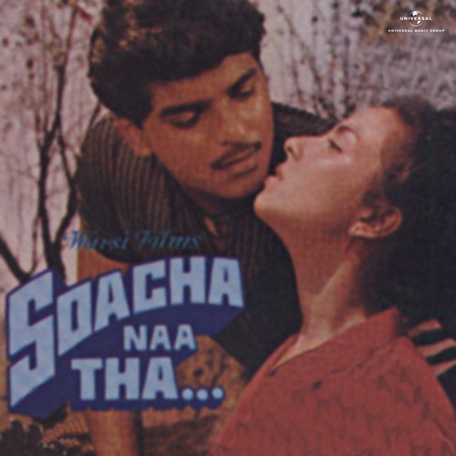 Soacha Naa Tha Shahid Rafi MP3 Download